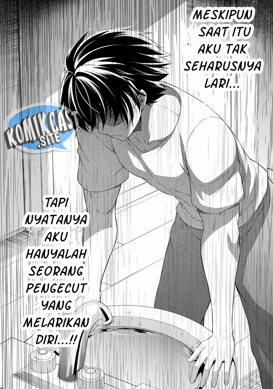 Dilarang COPAS - situs resmi www.mangacanblog.com - Komik silver plan to redo from jk 038 - chapter 38 39 Indonesia silver plan to redo from jk 038 - chapter 38 Terbaru 10|Baca Manga Komik Indonesia|Mangacan